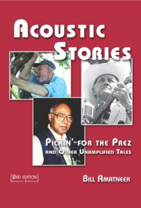 SOR_acoustic_stories