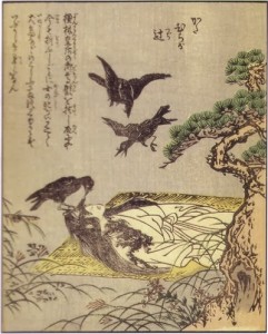 Illustration of Katabira no Tsuji from Takehara Shunsen's Picture Book of a Hundred Stories